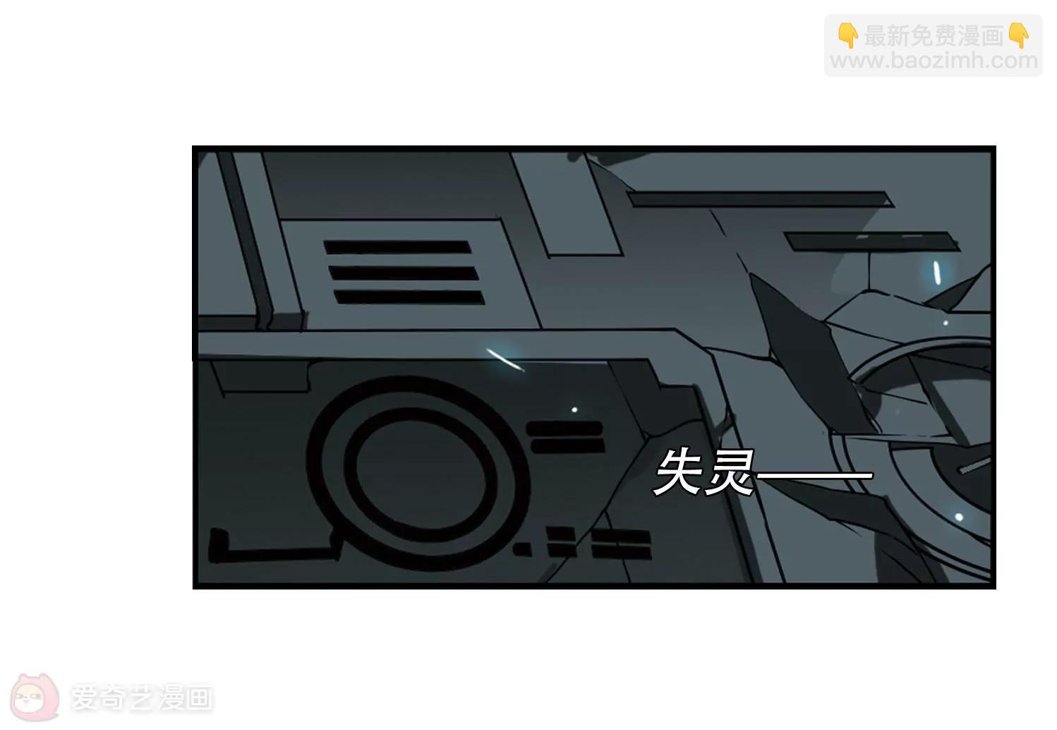 第276话  杀手屿修322
