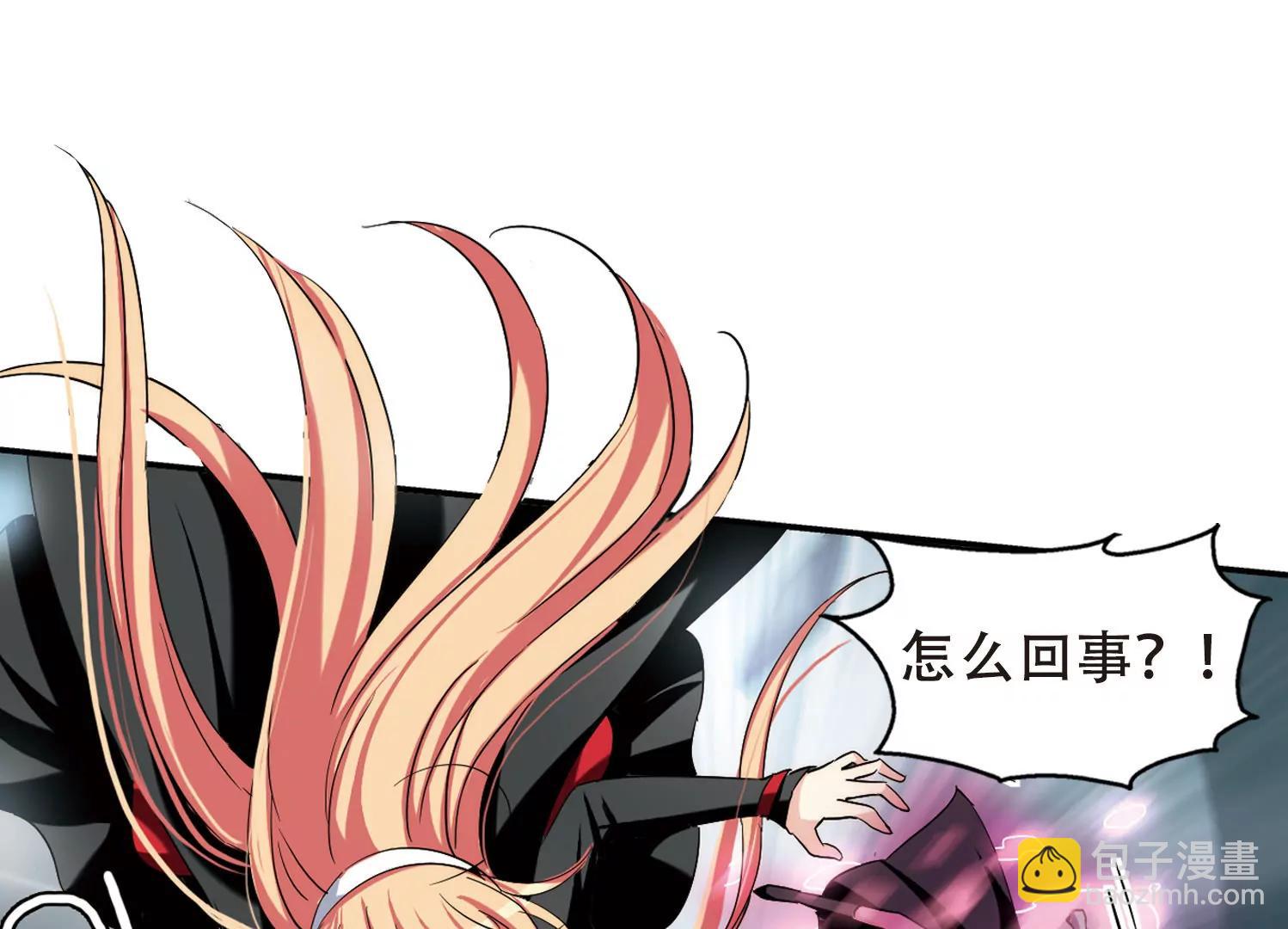 第276话  杀手屿修326