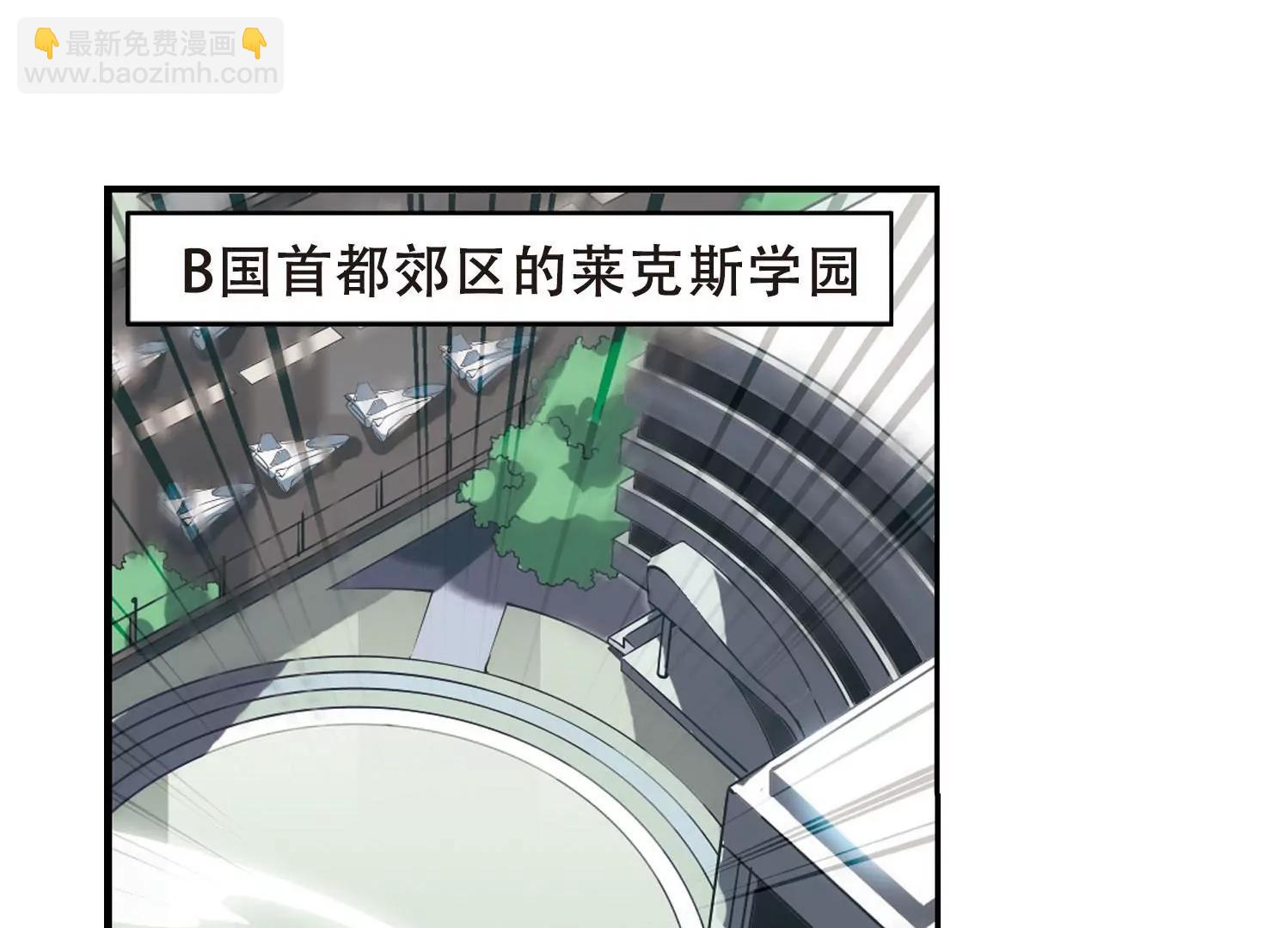 第276话  杀手屿修329