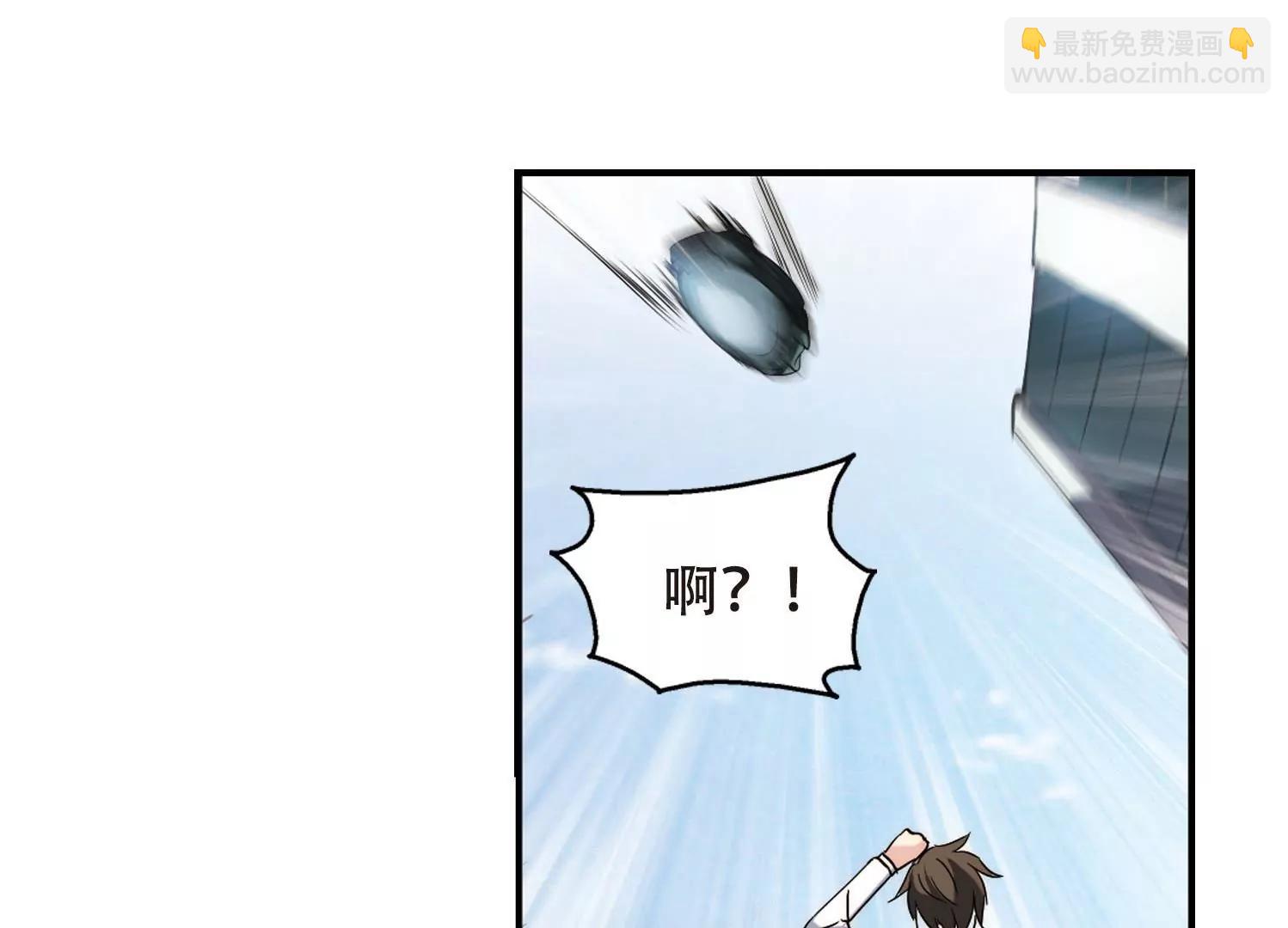 第276话  杀手屿修331