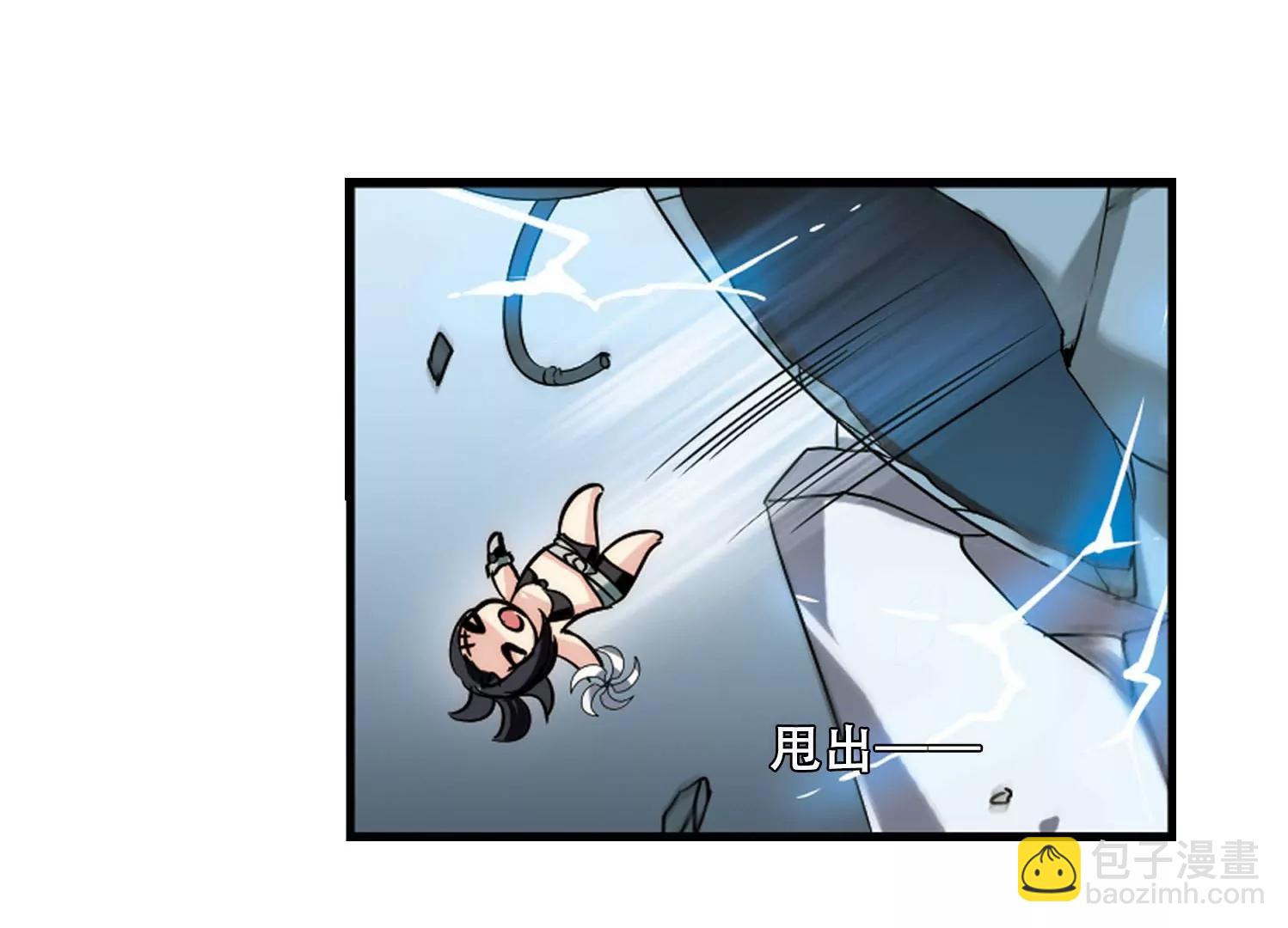 第276话  杀手屿修334