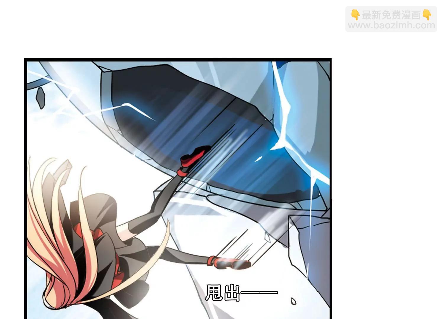 第276话  杀手屿修336