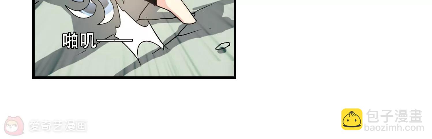 第276话  杀手屿修345