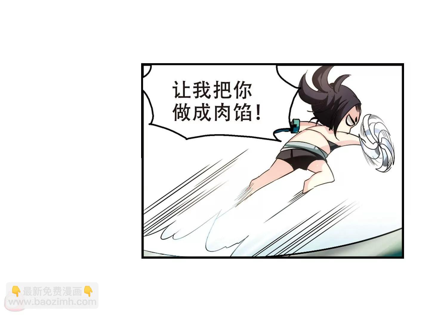 第276话  杀手屿修354
