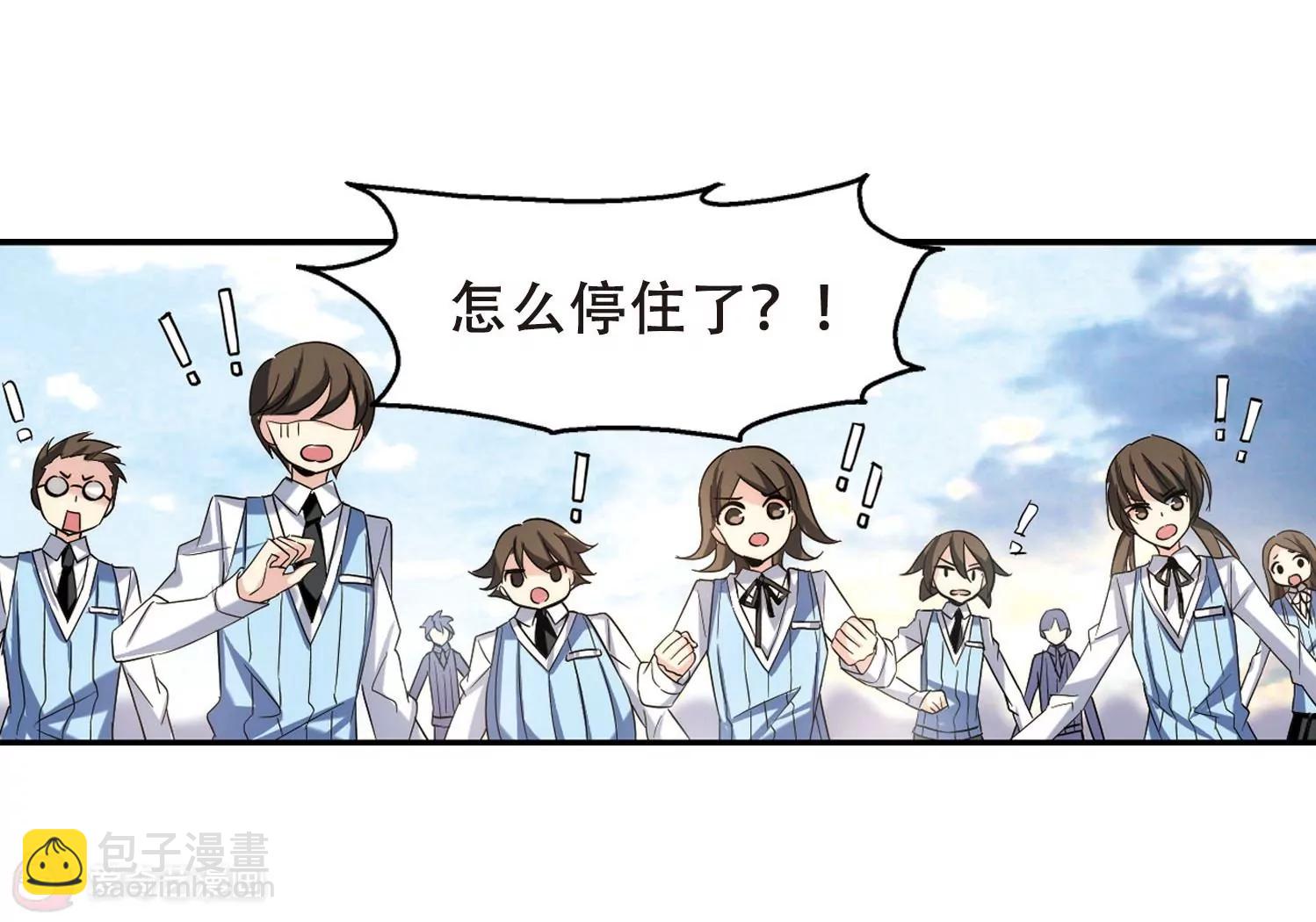 第276话  杀手屿修361
