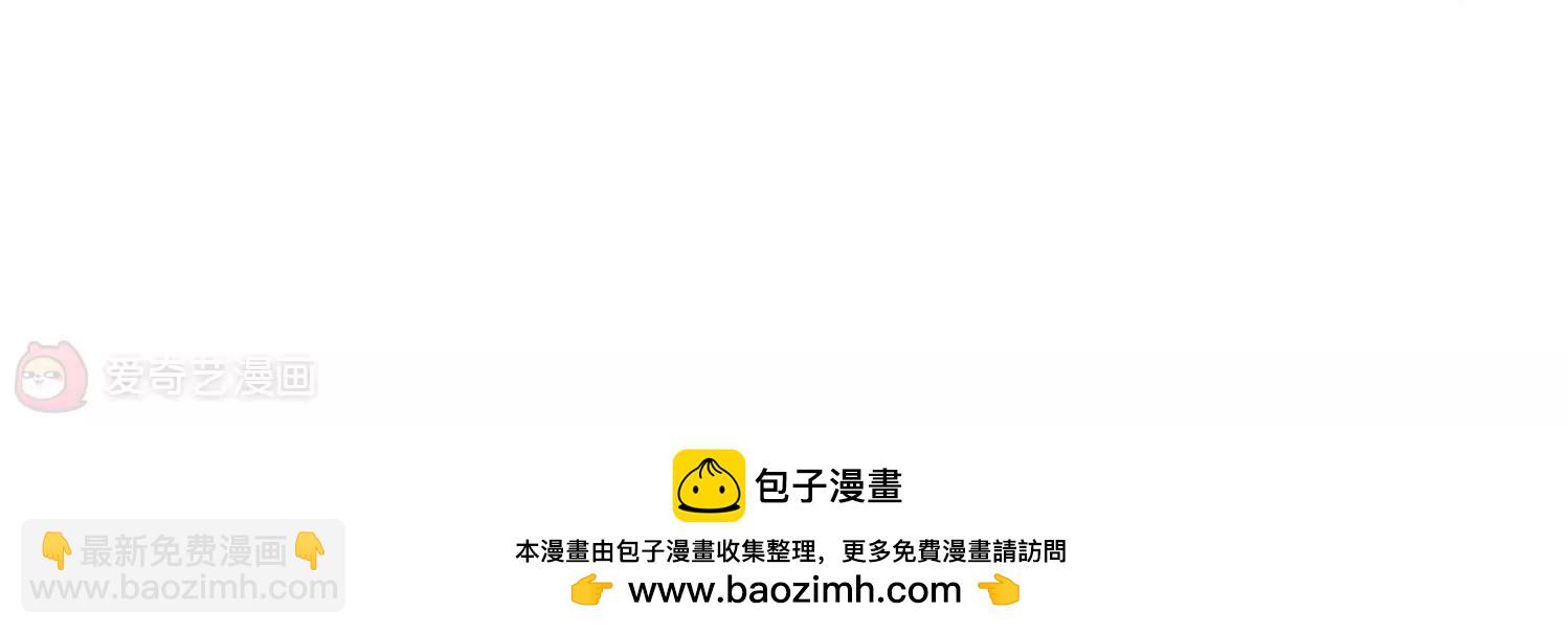 第276话  杀手屿修369