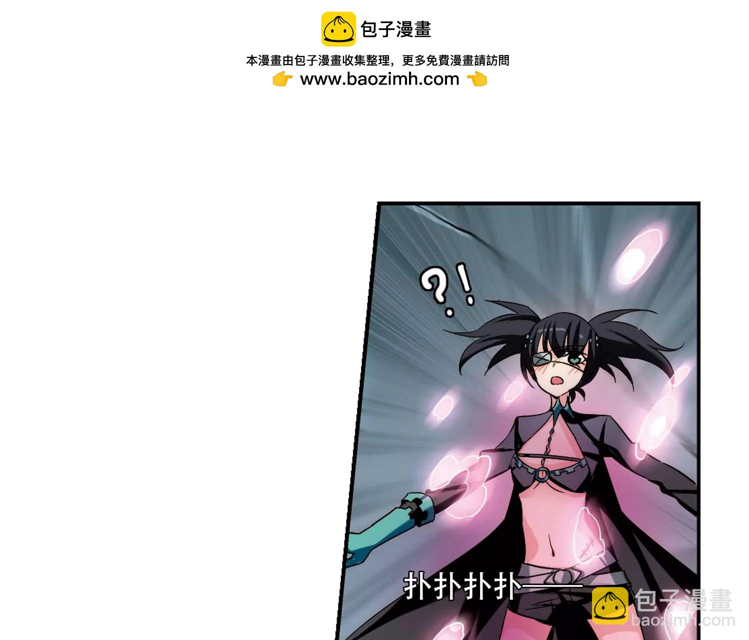 第276话  杀手屿修37