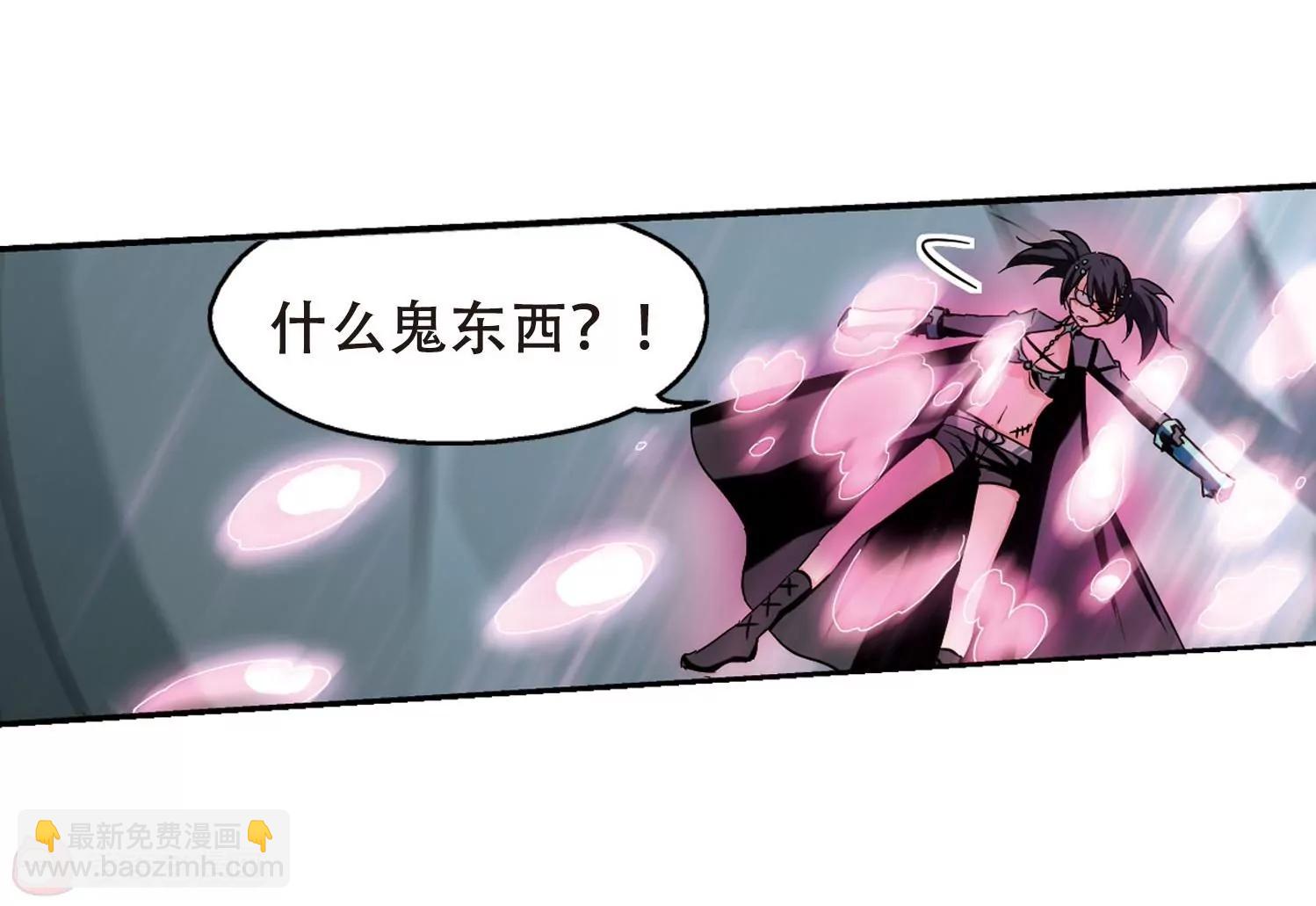 第276话  杀手屿修39