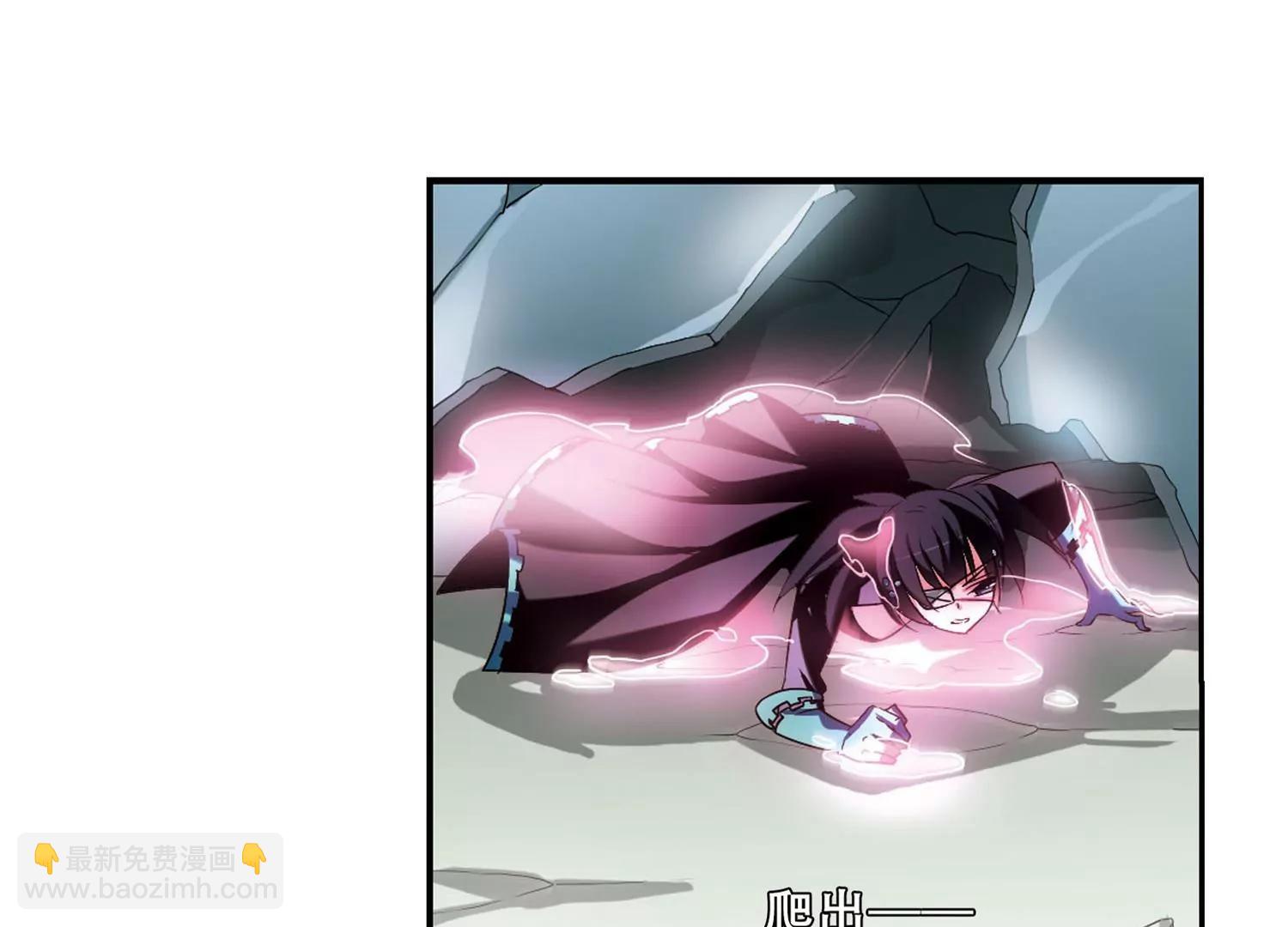 第277话  校园大战116