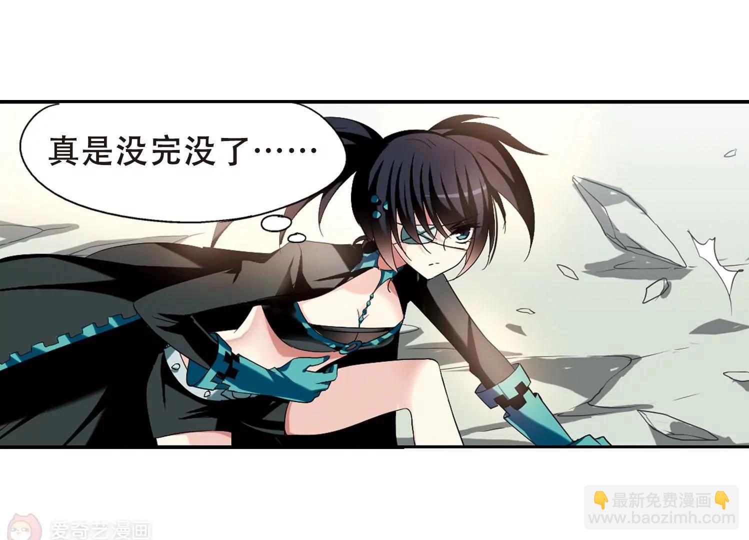 第278话  校园大战215