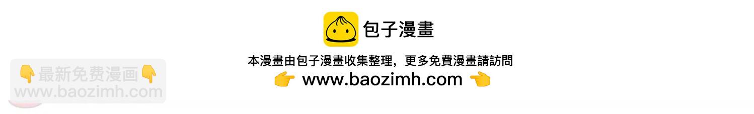 第278话  校园大战216