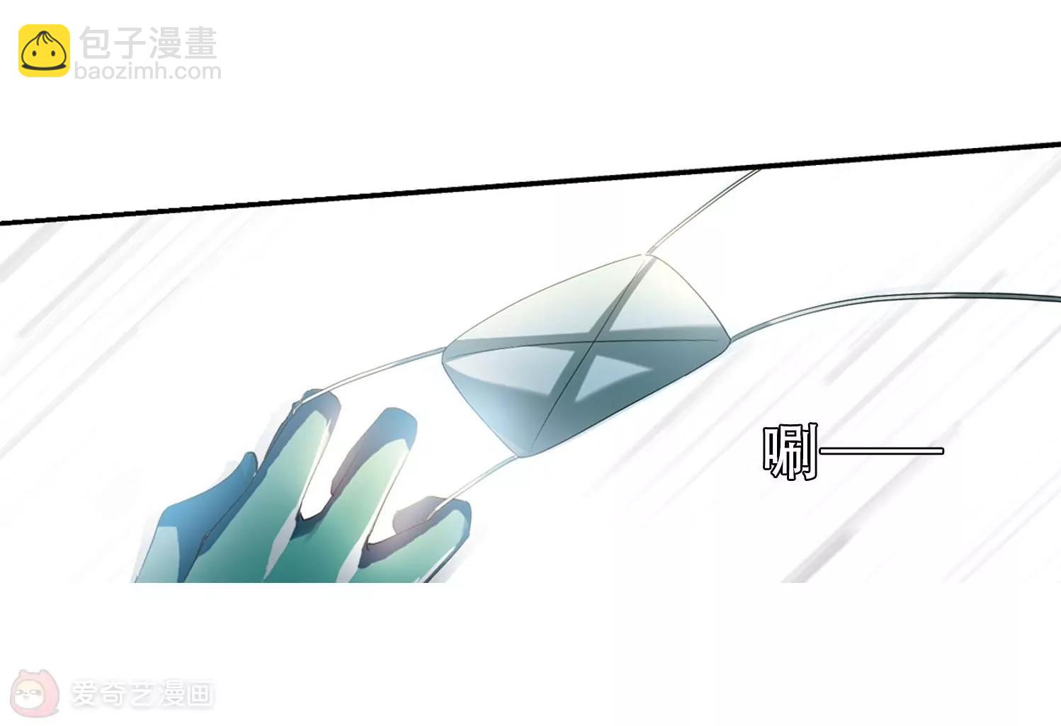 第278话  校园大战219