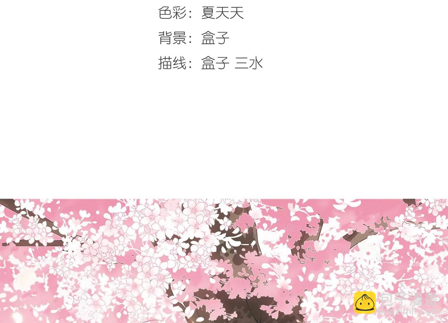 第278话  校园大战22