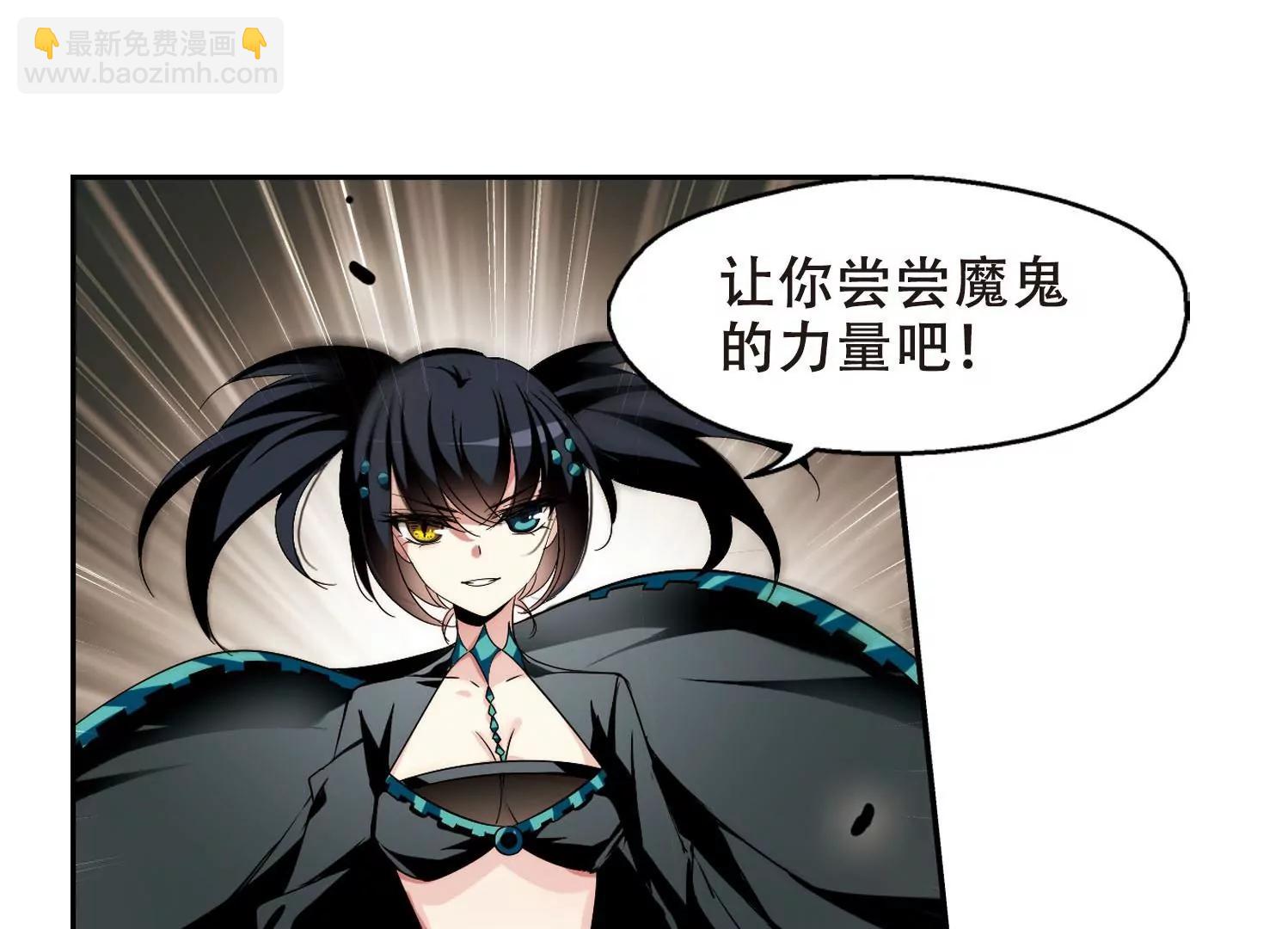 第278话  校园大战220