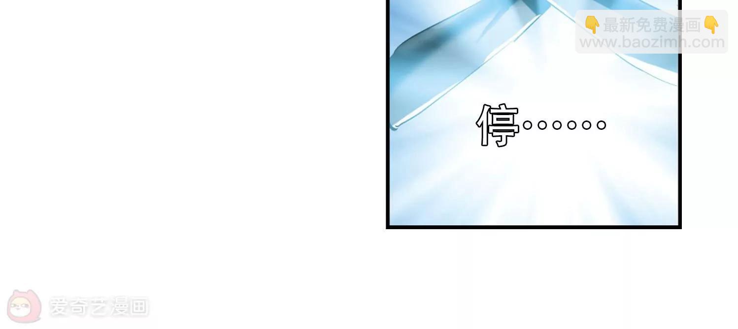 第278话  校园大战235