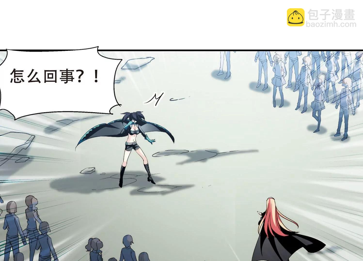 第278话  校园大战239