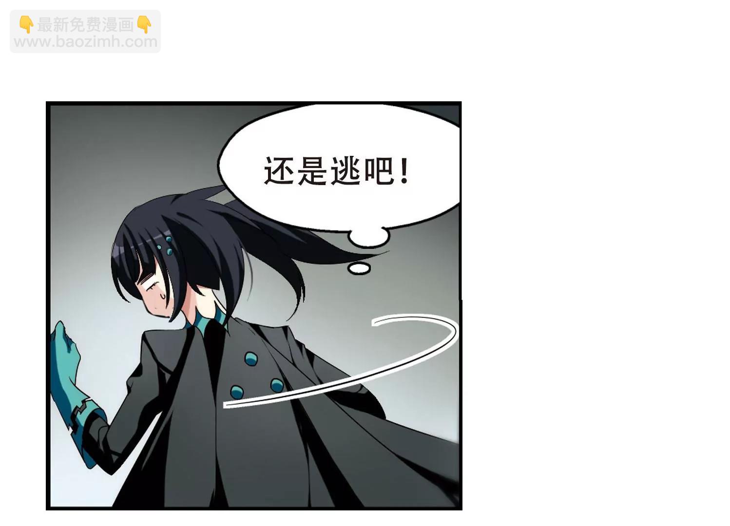 第278话  校园大战255