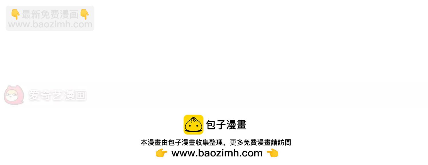 第278话  校园大战258
