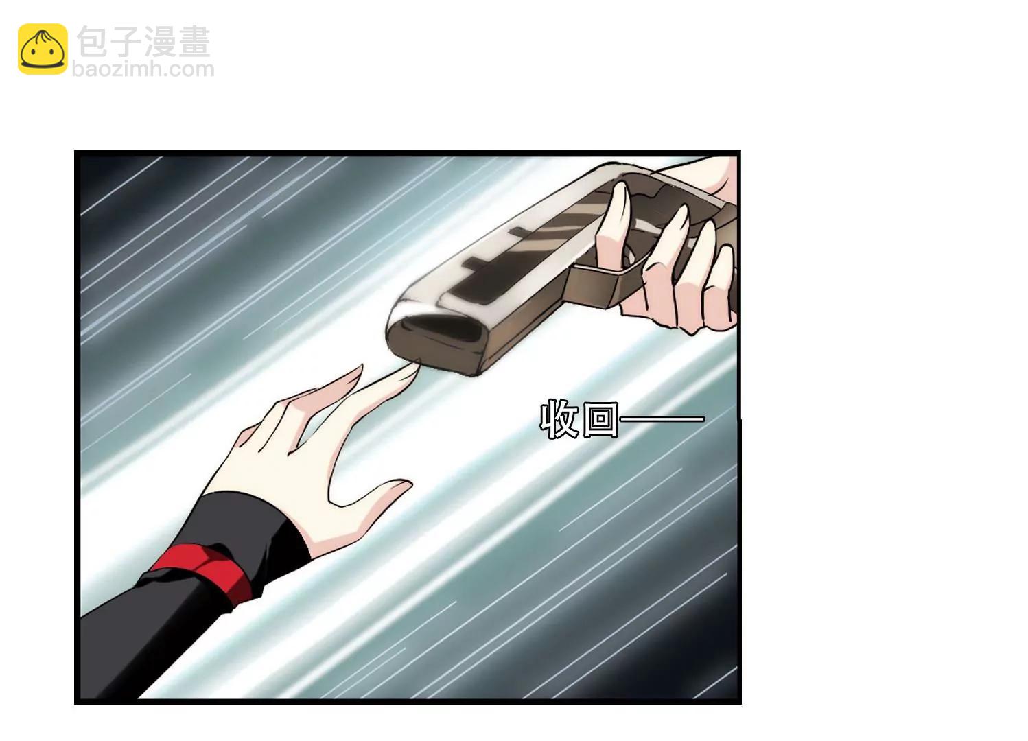 第279话  校园大战313