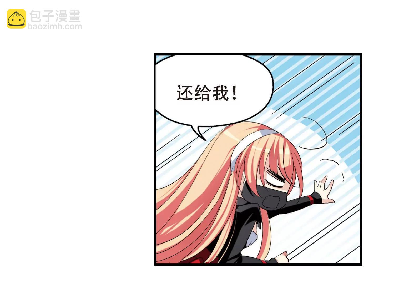 第279话  校园大战315