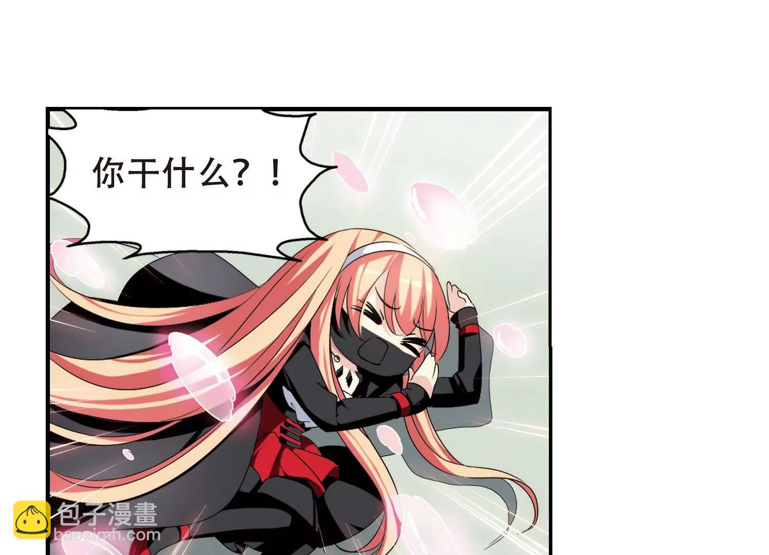 第279话  校园大战319