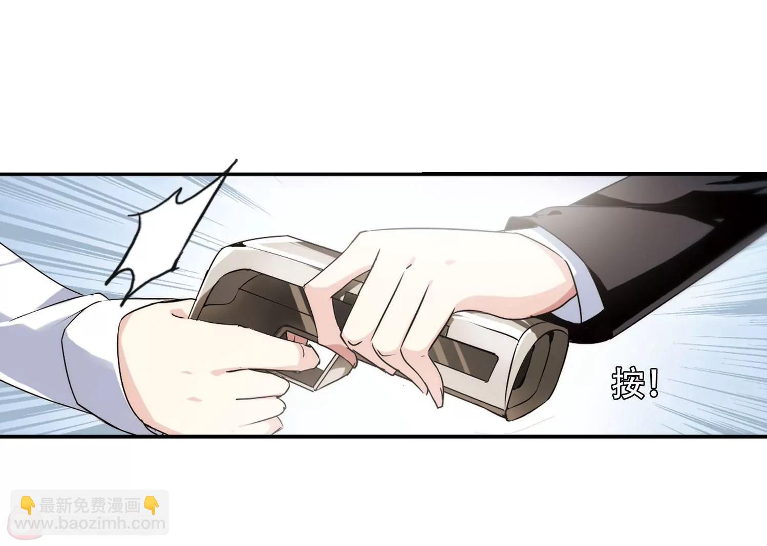 第279话  校园大战325