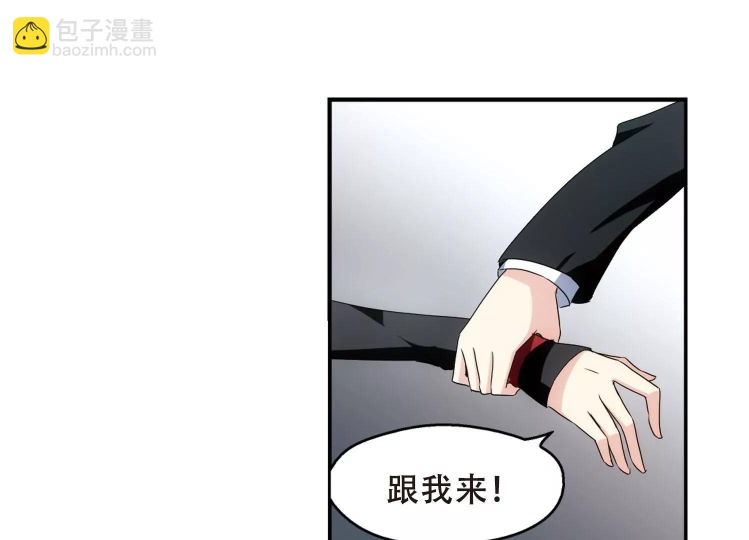 第279话  校园大战330