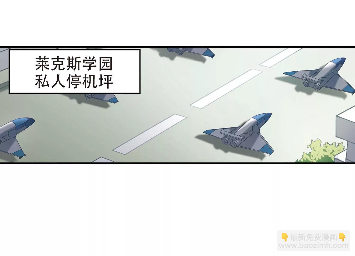 第279话  校园大战337