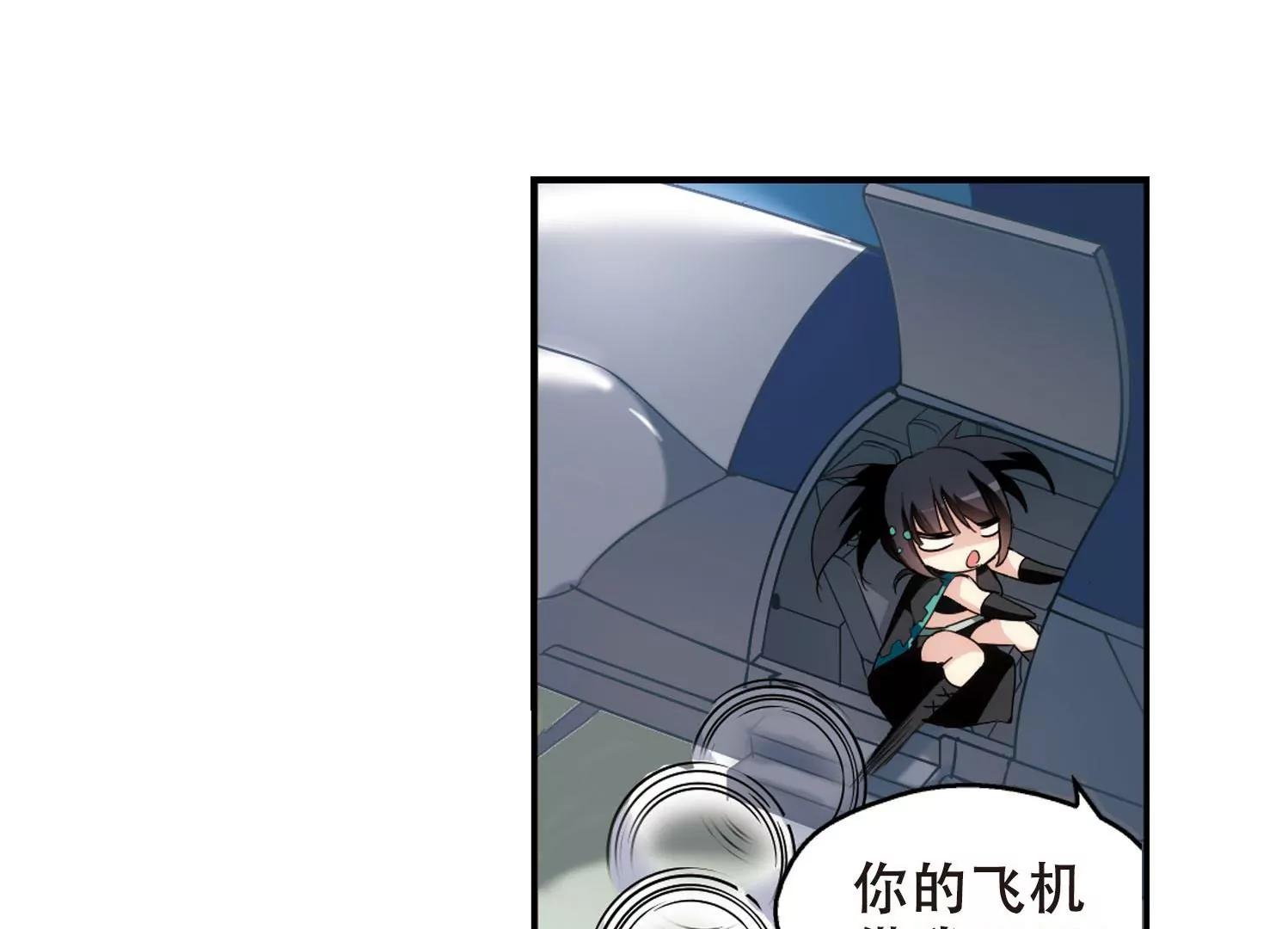 第279话  校园大战341