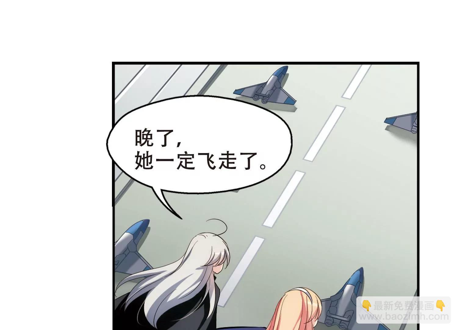 第279话  校园大战350