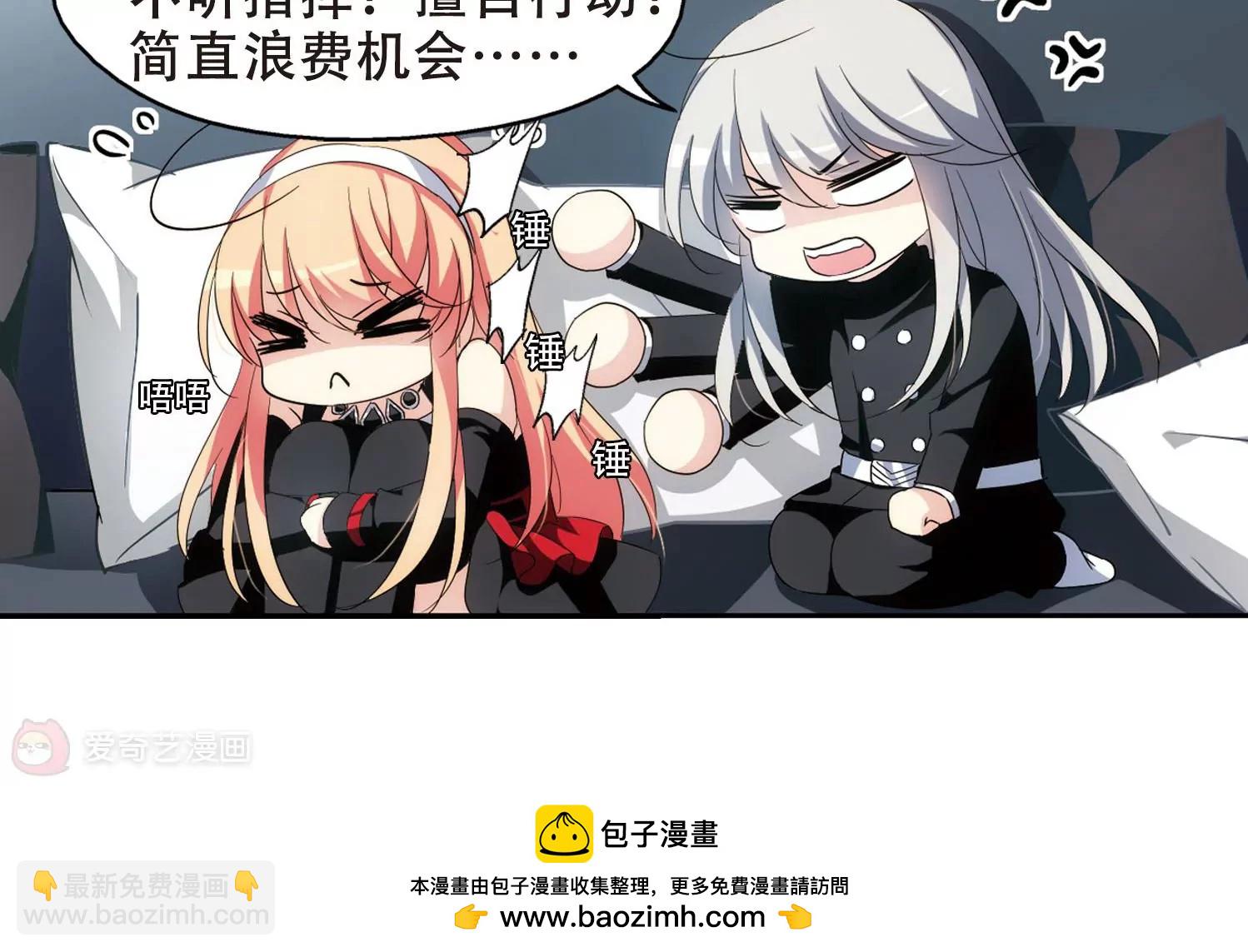 第279话  校园大战353