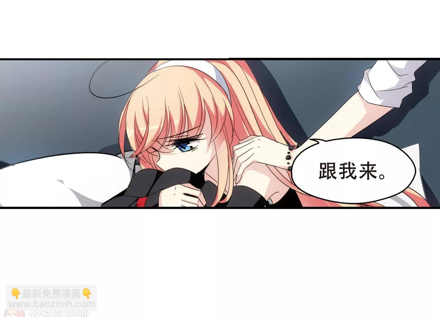 第279话  校园大战358