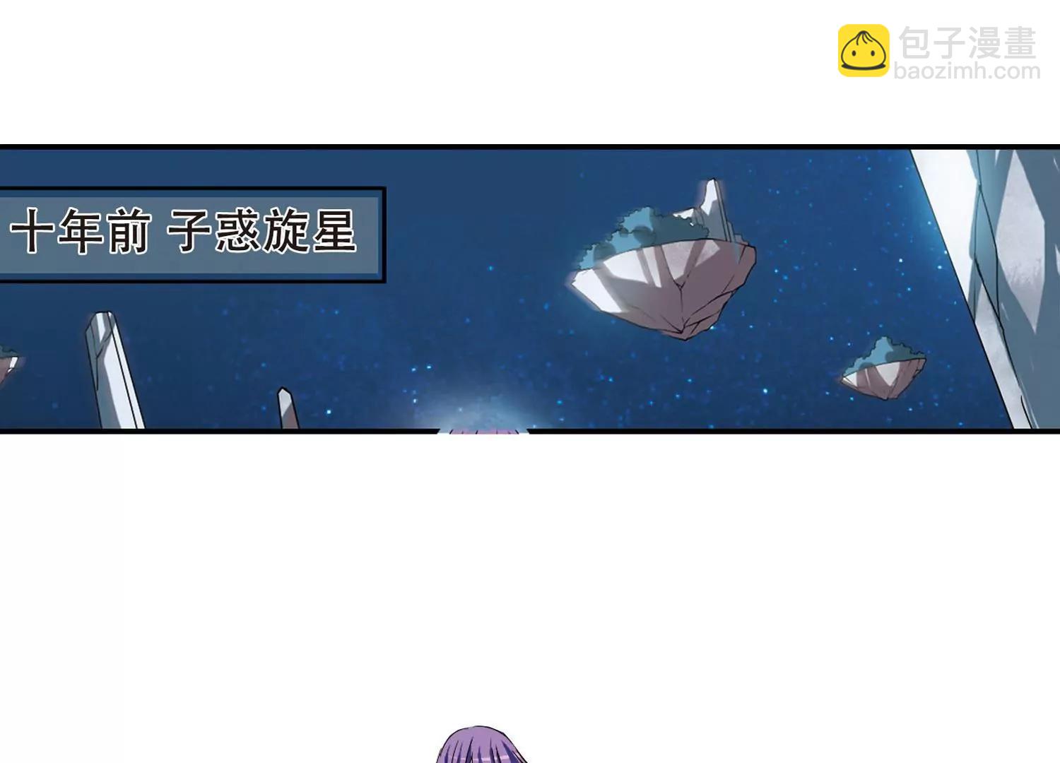 第280话  短暂的交话20
