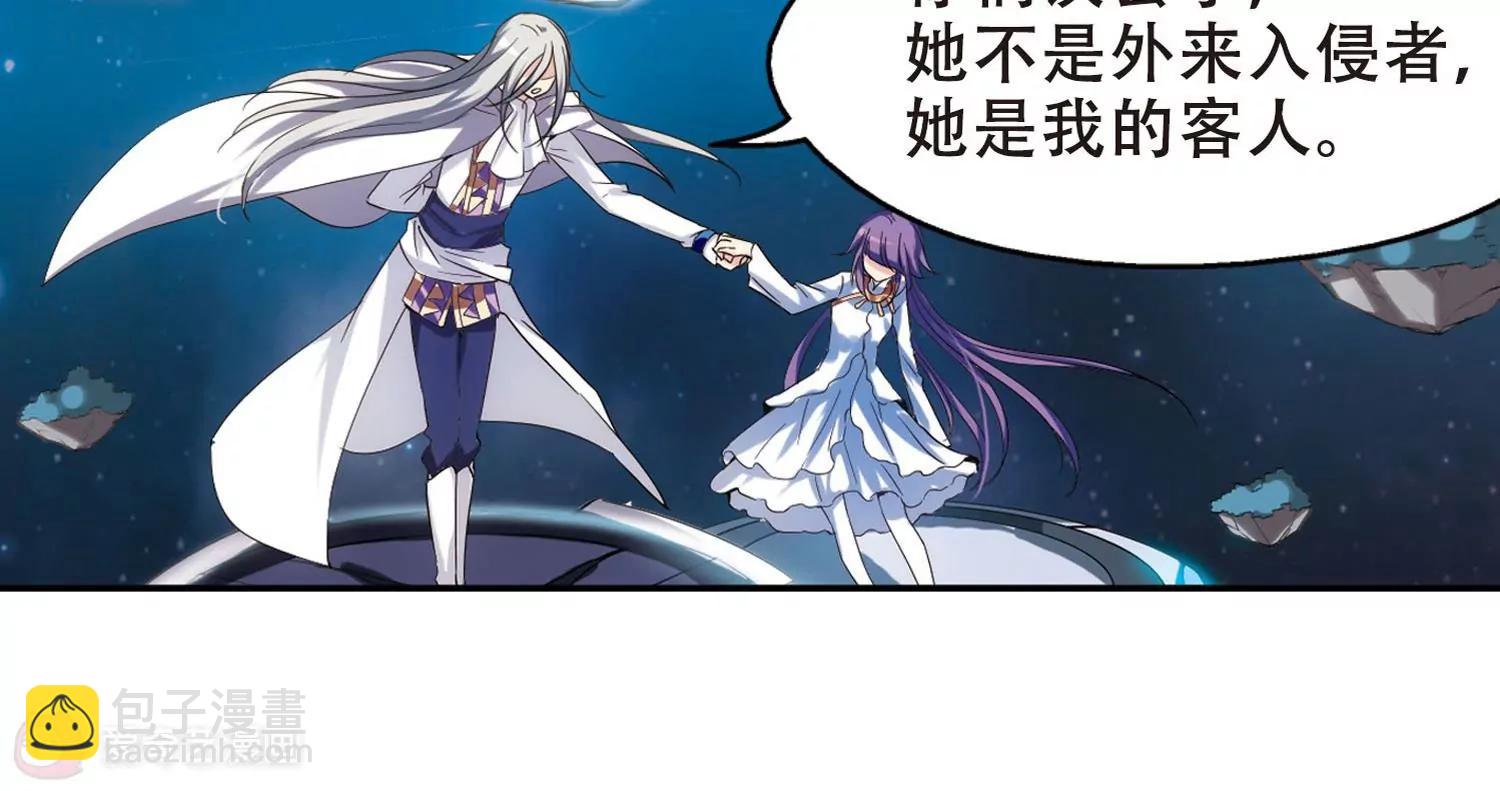 第280话  短暂的交话35