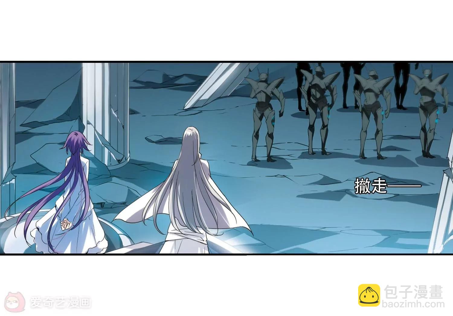 第280话  短暂的交话36