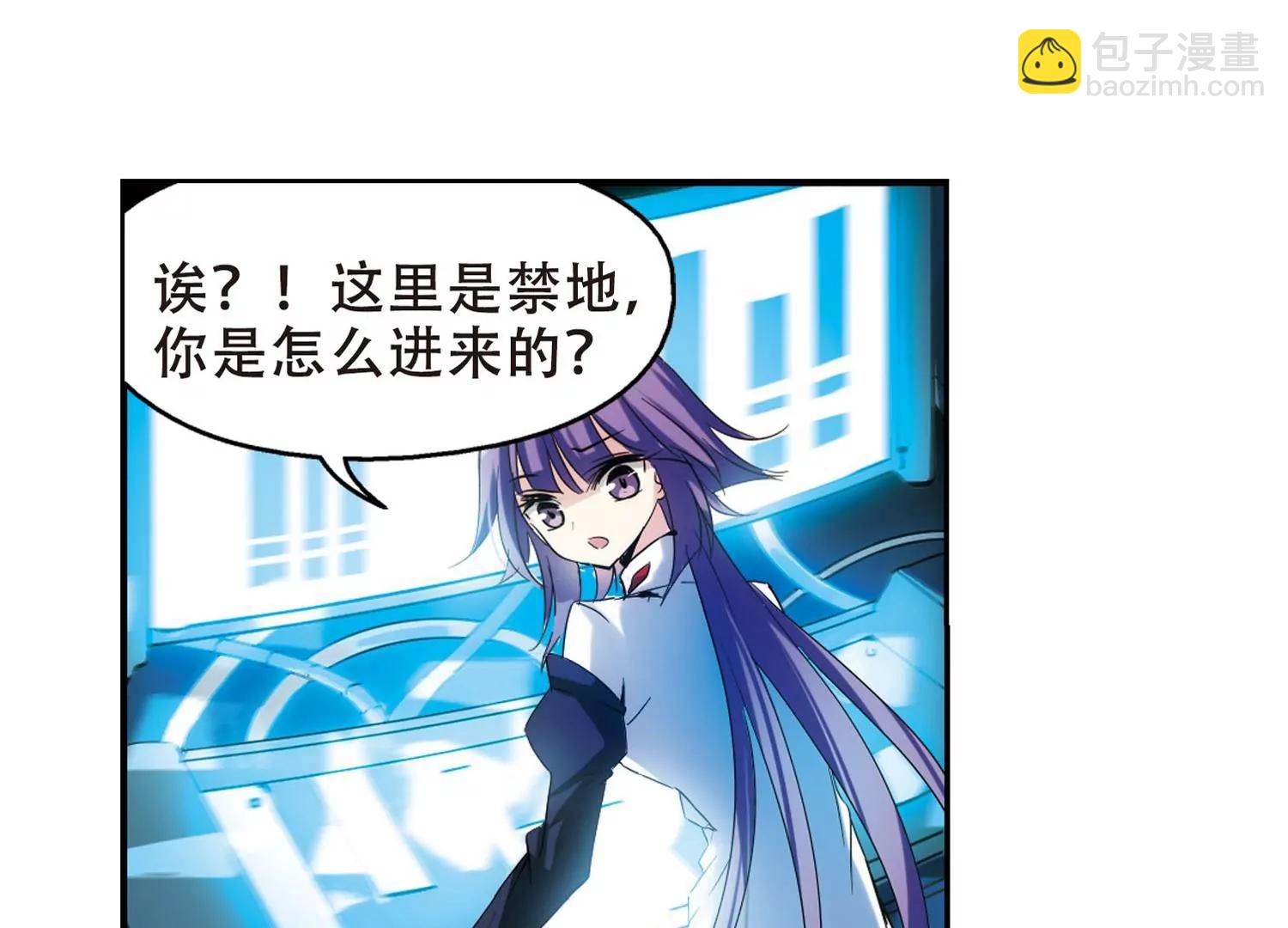 第280话  短暂的交话54