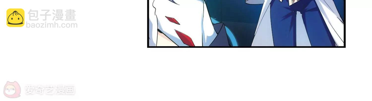 第280话  短暂的交话57