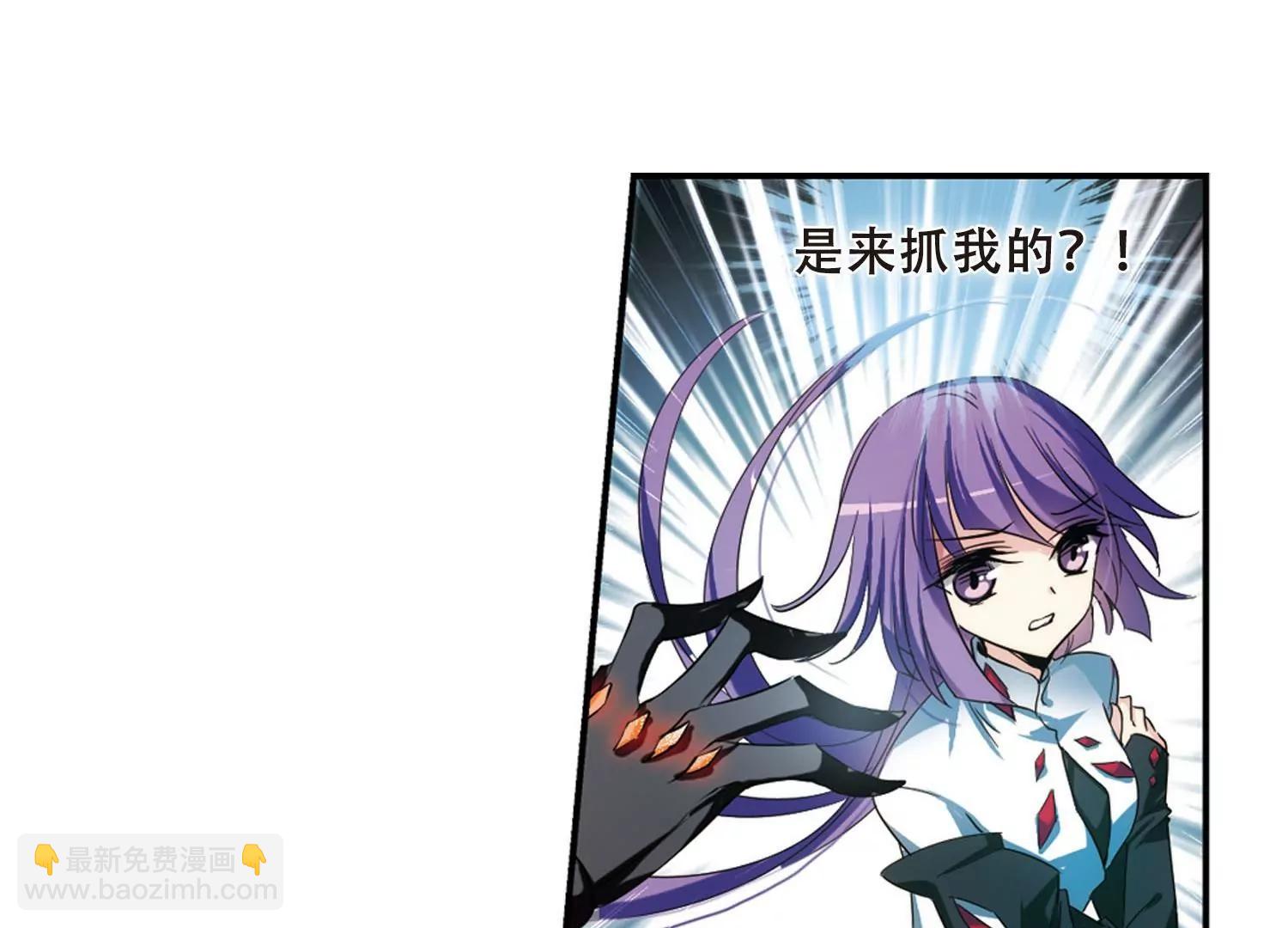 第280话  短暂的交话64