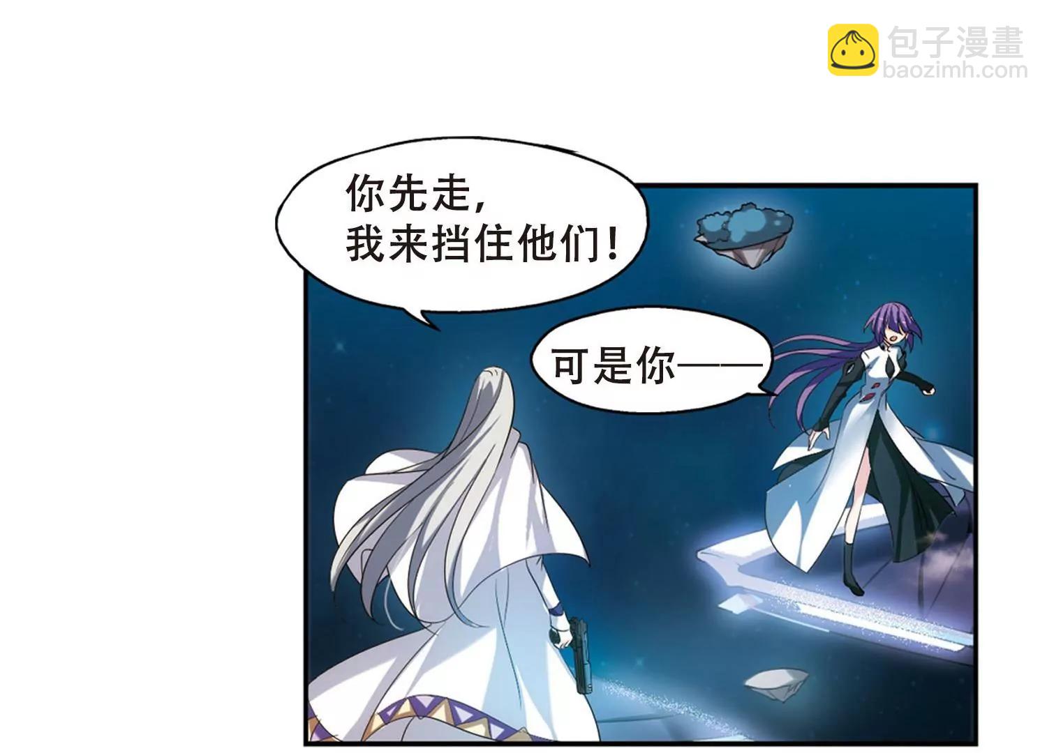 第280话  短暂的交话81