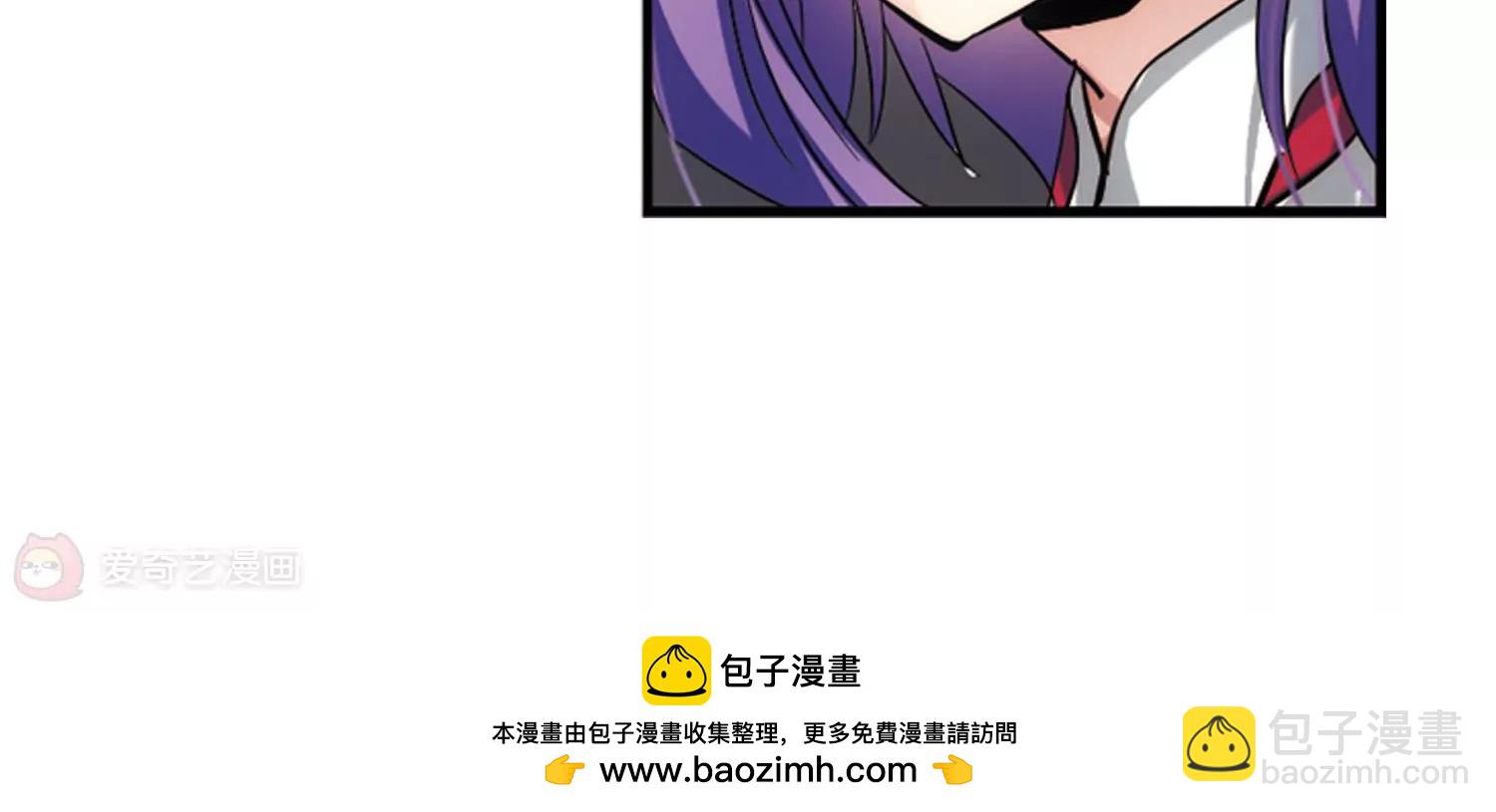 第280话  短暂的交话95