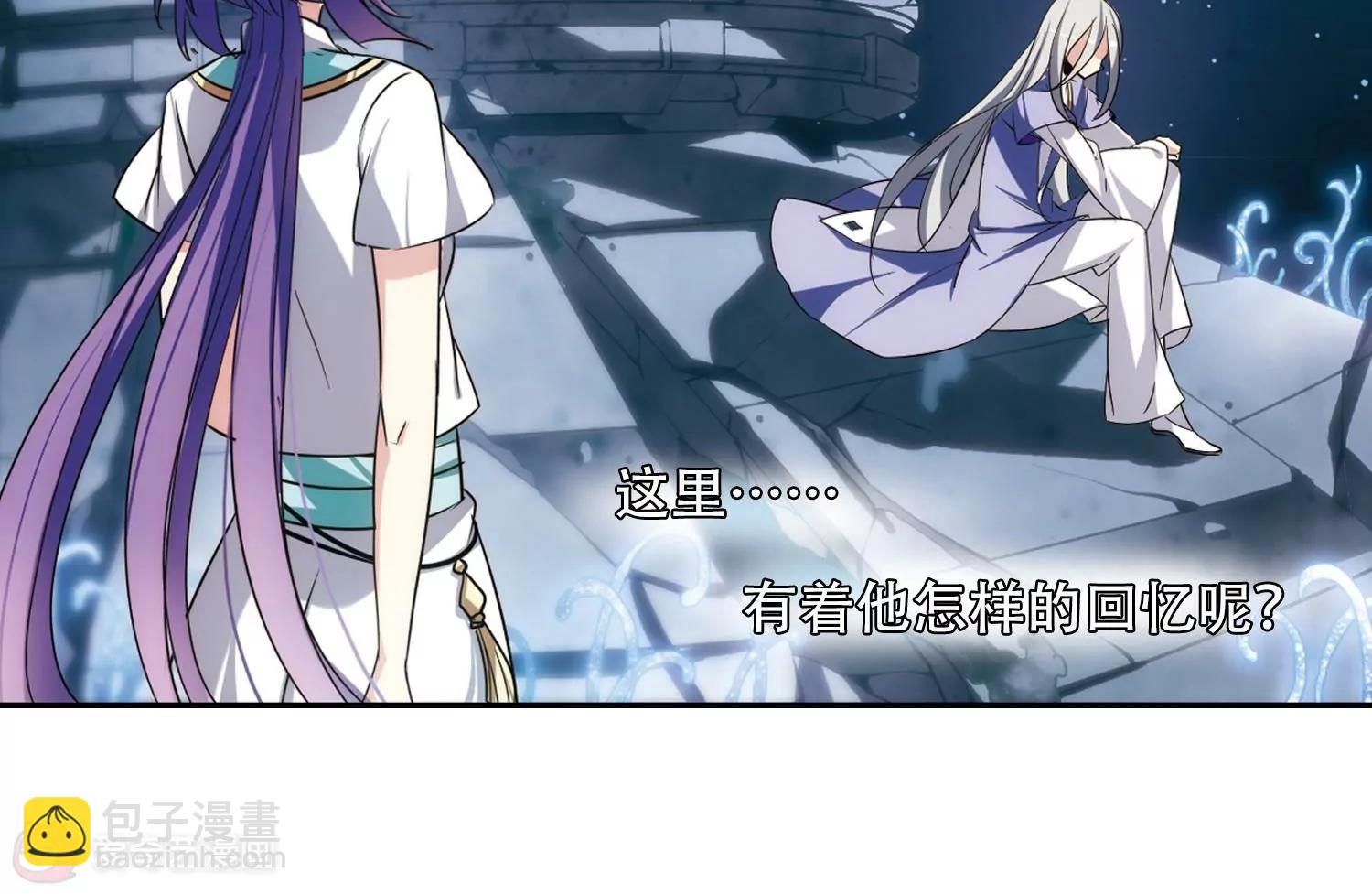 第281话  梦见110