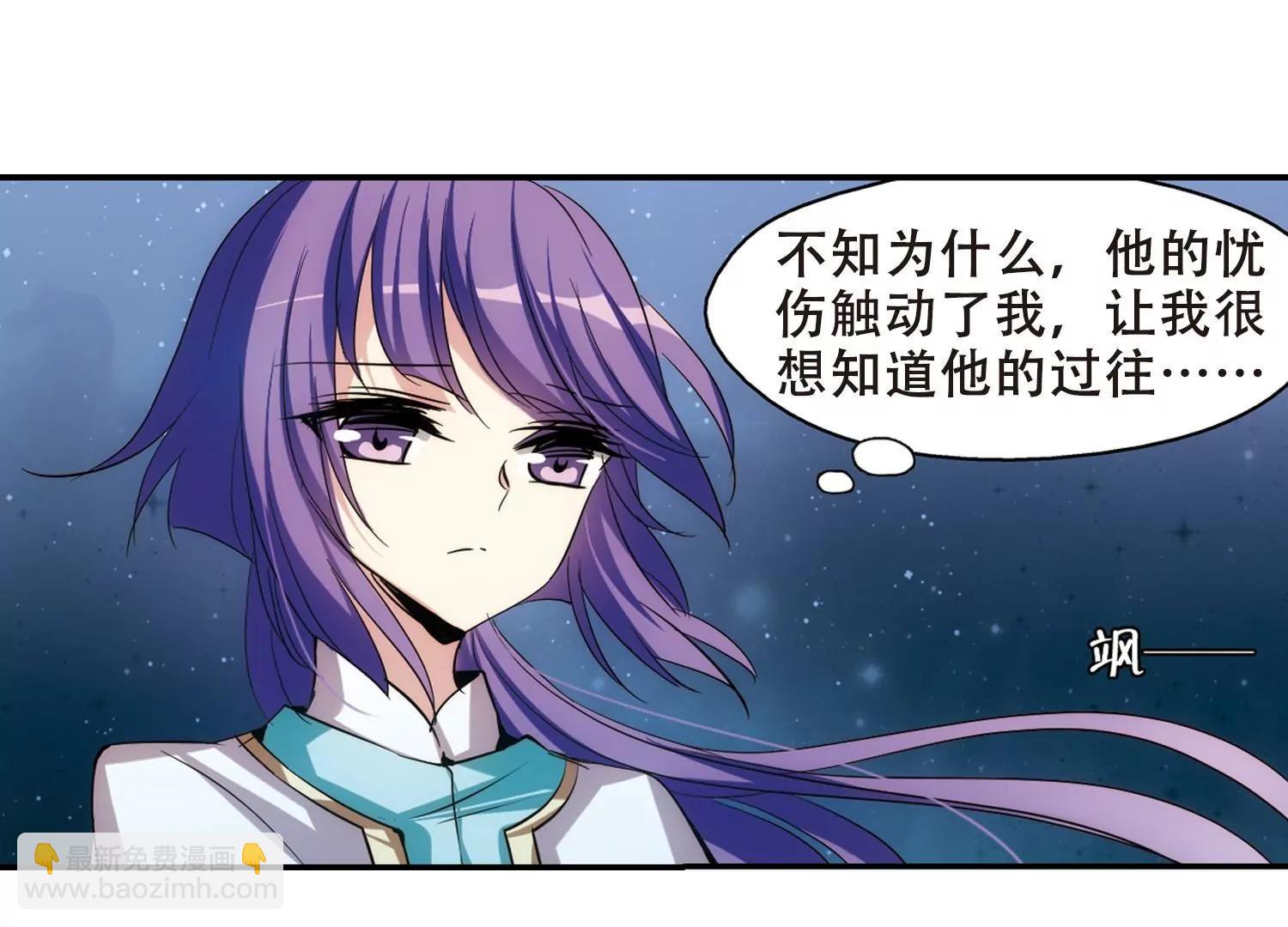 第281话  梦见111