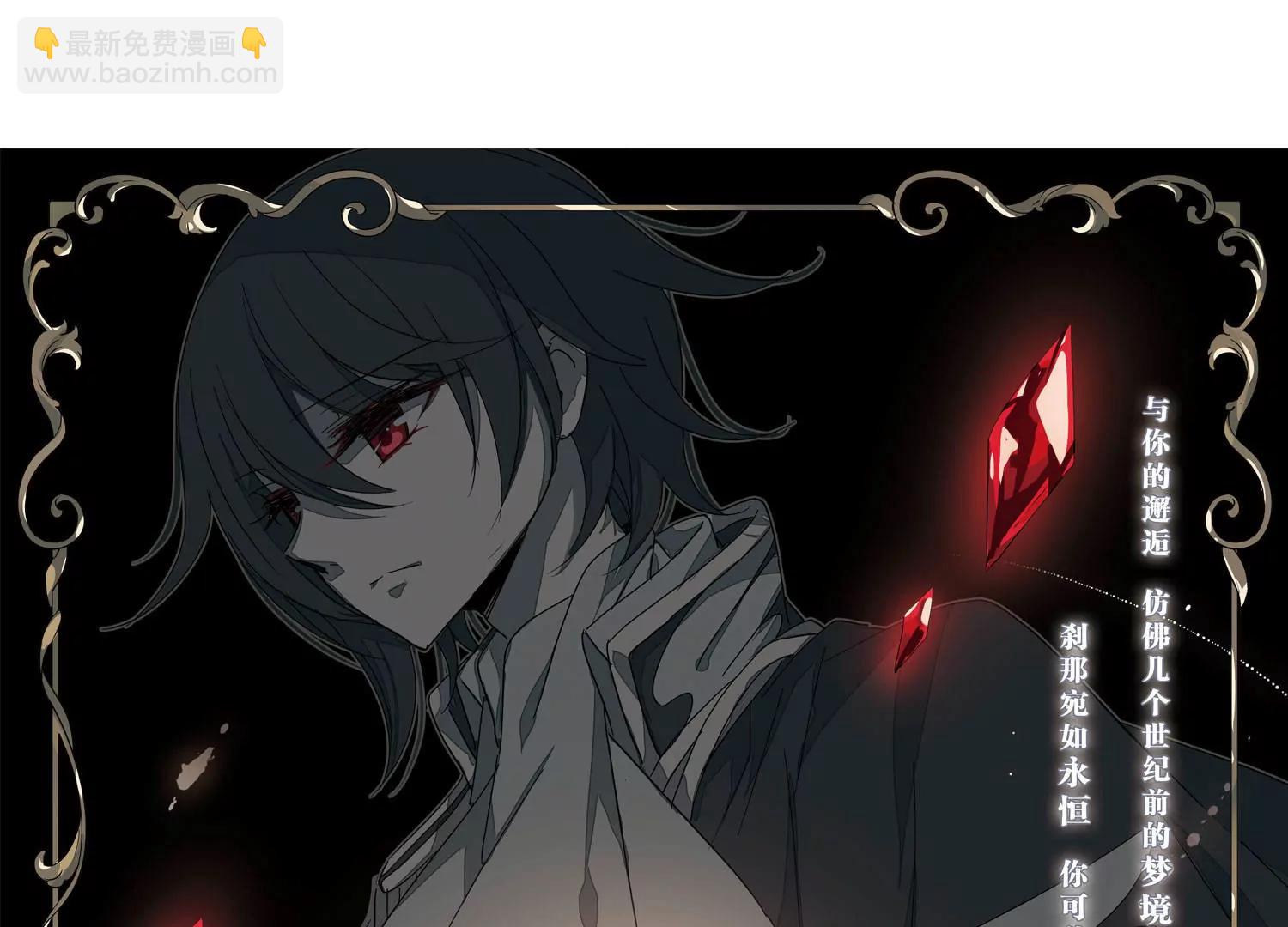 第281话  梦见12