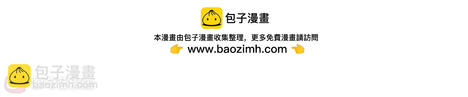 第281话  梦见124