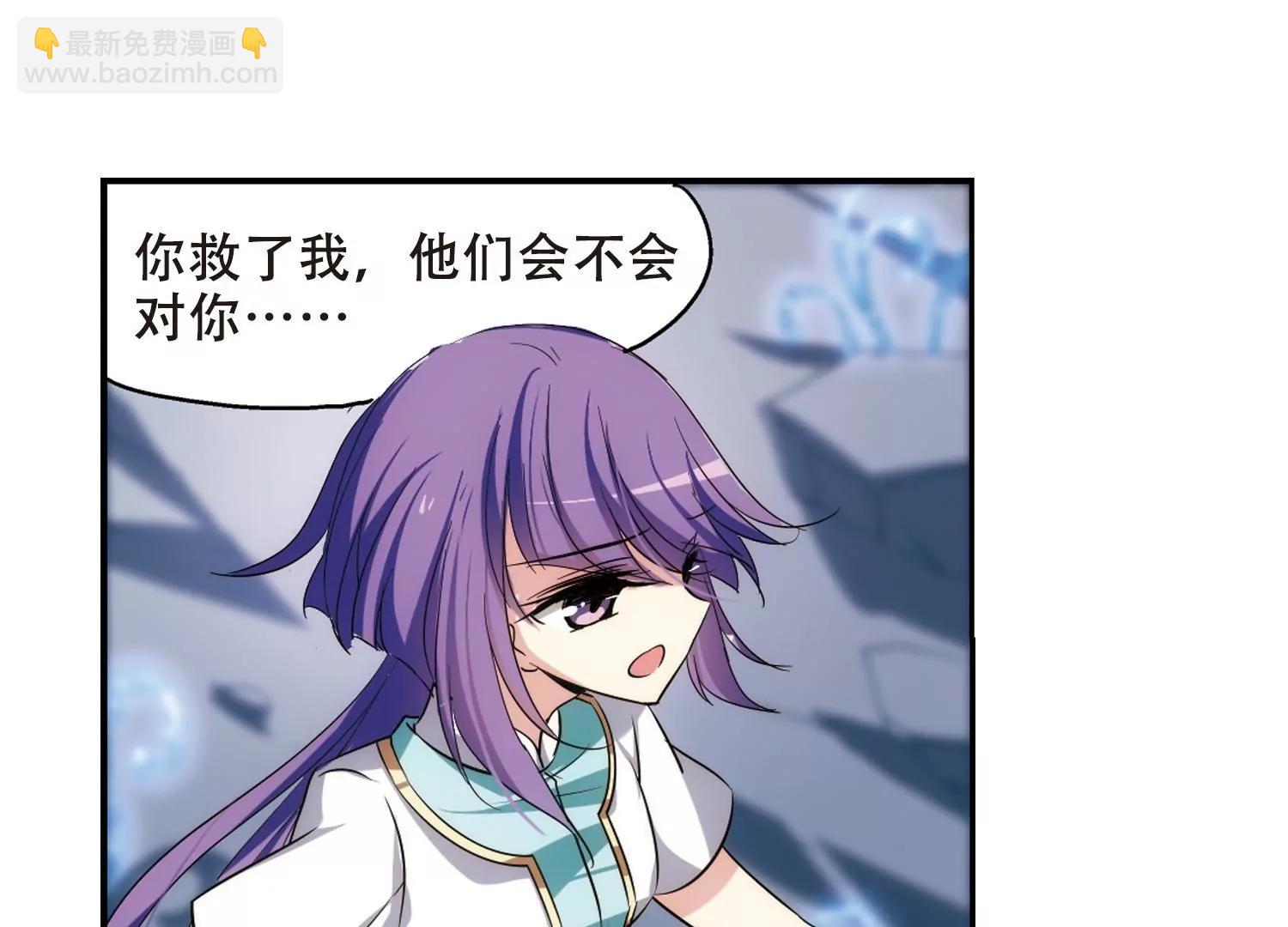 第281话  梦见125