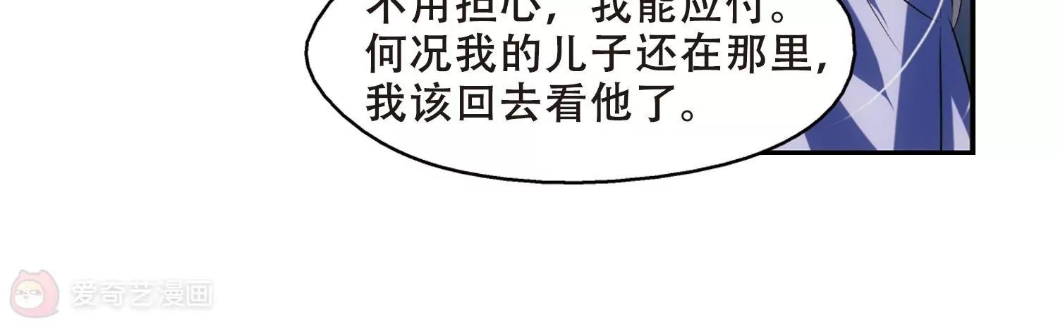 第281话  梦见128