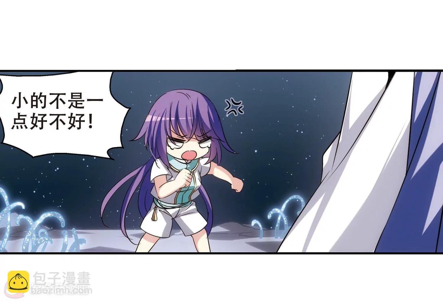 第281话  梦见131