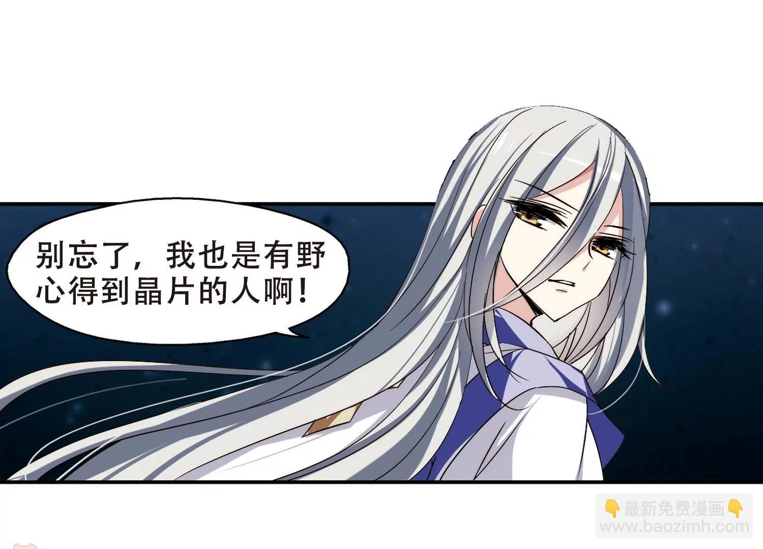 第281话  梦见133