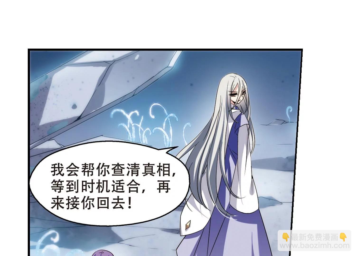 第281话  梦见135