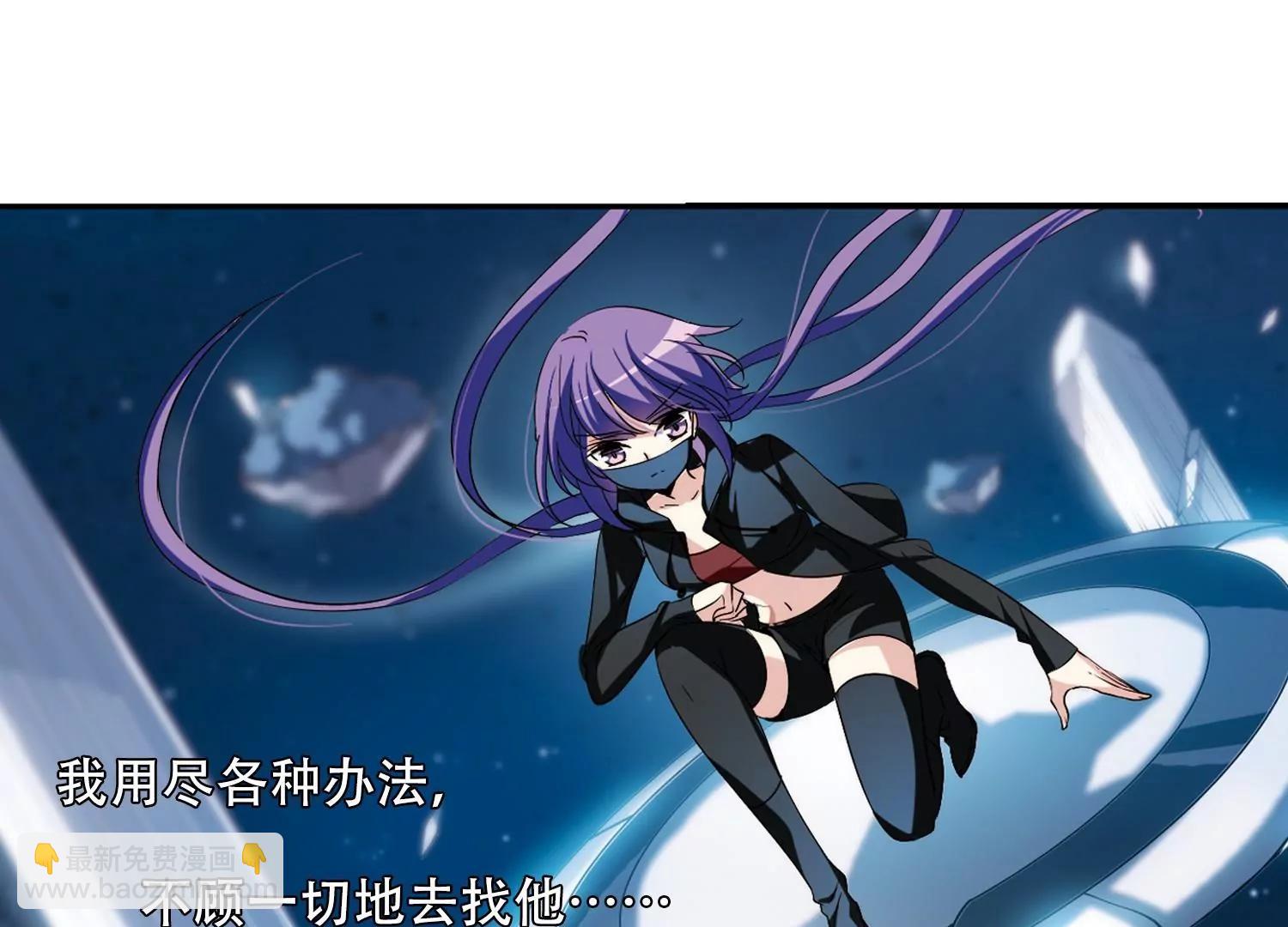 第281话  梦见141